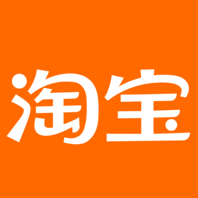 会宁淘宝云仓一件代发，淘宝菜鸟电子面单快递仓储代发
