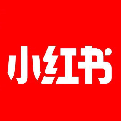  会宁小红书云仓一件代发，小红书电子面单快递仓储代发