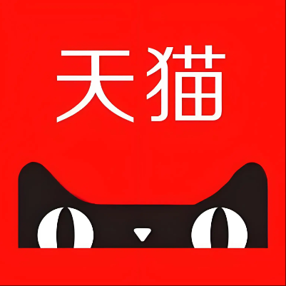 会宁天猫云仓一件代发，天猫电子面单快递仓储代发