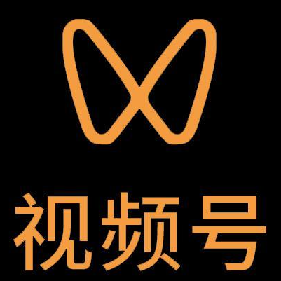 会宁微信视频号多云仓一件代发，微信视频号电子面单快递仓储代发
